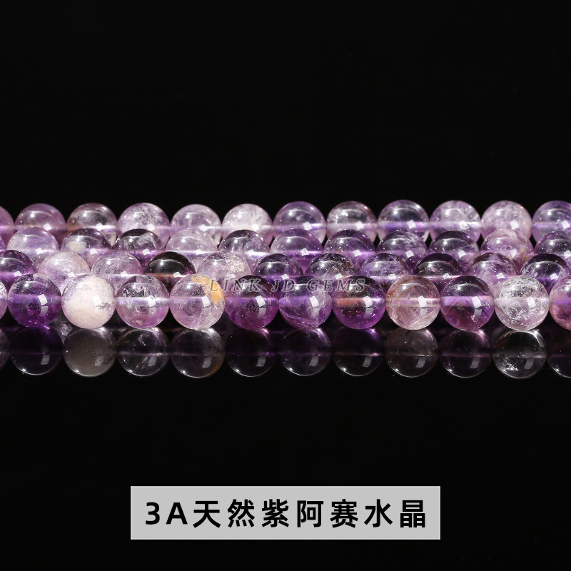 Colección de perlas de cristal natural super siete perlas de cristal de fresa cristalina pulsera cuentas DIY accesorios de joyería perlas