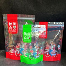 ���eʳƷ���b���Է��͸�����ϴ����ӻ����Թ��ɹ���ʳ��朶YƷ��