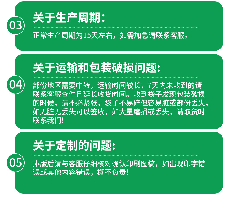 Dongguan Dayuxing_17.jpg