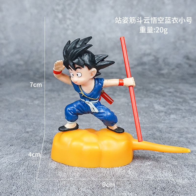 ドラゴンボールの手作りアニメ孫悟空ベギトサイヤ人悟吉塔模型の置物潮遊び周辺のクロスボーダーバッチ|undefined