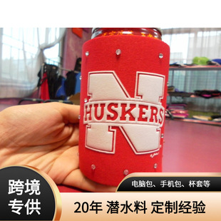 �h��SBR�ɘ����� �S�ҹ�������ƿ�� ��ˮ�ϱ��׳���
