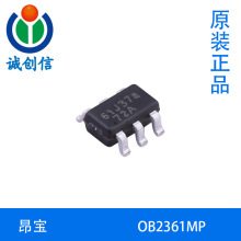 OB2361MP���� ��Ч����Ӧ��ģPWM������SOT-23-6