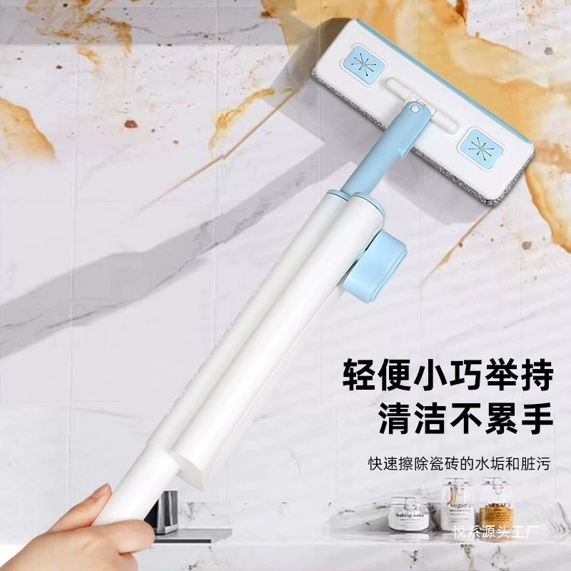 Small hygienic mop for home use