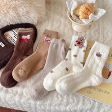 �m�Ӷ��Ӻ�ӽq��ͲŮ�m�Ľq��ɫС�ܿ�ͨ�ɐ�˯�߾Ӽ��m��ܛ���m