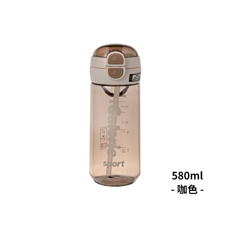 580ml - 咖色 -.jpg