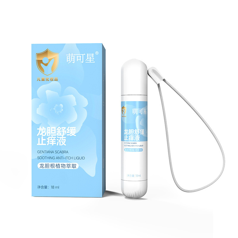 萌可星止痒走珠冰露婴儿宝宝用龙胆舒缓蚊虫叮咬包止痒滚珠紫草膏|undefined