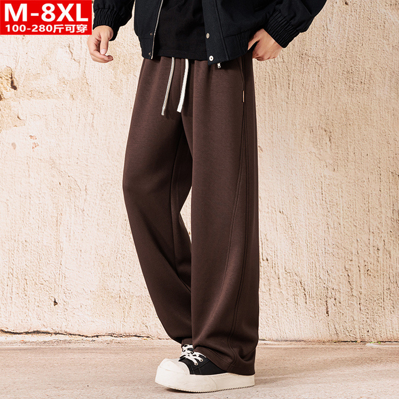 Spring and Autumn Trendy Men's Solid Color Versatile Knit Sweatpants for Plus-Size Men, Extra-Large Loose Sports Casual Pants