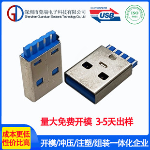 USB3.0���^9PIN���w����ʽֱ߅ ��XU�P���ق�ݔ�F���{�z�B����