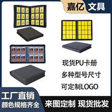 �羳PU����PSA/CGC/SGC������ש�������ǿ��ղز������������ɰ�