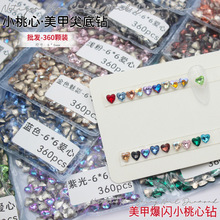 СtС̖μˮ ϵĲDIY֙CNl