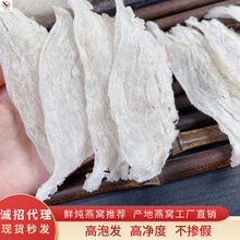 ӡ᲻ˢzƯ׸߃ȰƷЋDzɱKrԭl