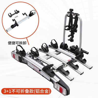 Bicycle Rack Car Rv Rear: Car bike rack