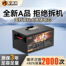 ��܎�߿��}���������F䇄����늳�60V25Ah늄�܇�ƿ64v