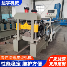 ȫԄݼO C ݼ͙߳C 䓉ߙC