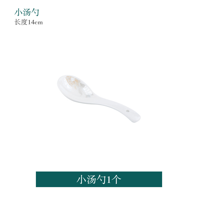 우아한 사교계 명사 작은 숟가락