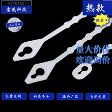 REYETEC Ƽ  STV-130ɫ-̶ʽ100/