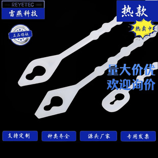 REYETEC ����Ƽ�  STV-130��ɫ-�̶�ʽ���������100��/��