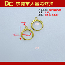 13m�������n ���۶��h�~�|�A�η�ʽ���A�ֹ����h�A�۰��Ʒ����