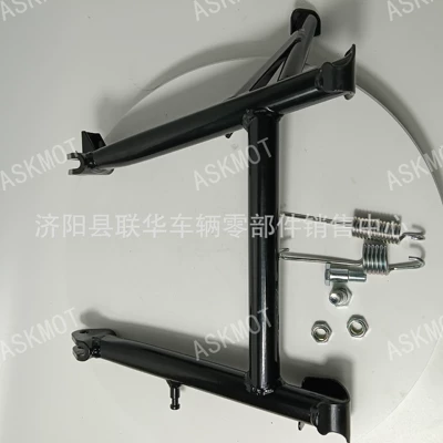 Repair Parts, Motorcycle frame