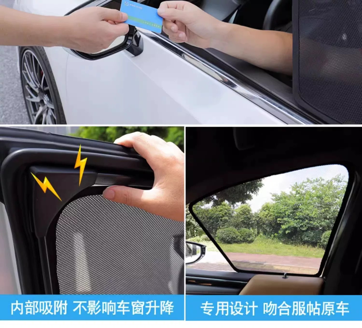 Suitable for Lexus ES200 window sunshade, 300H interior accessories, NX260 sun protection, RX350h