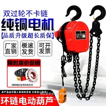 �h�늄Ӻ��J380v1��2��3��5��10늄Ӻ��J220vС�͵�����������C