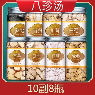 �����ľ����������ל�ԭ���h�����߰��g�ʲ���خ��w���ִ�ܺƿ�b