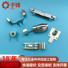 ���늚��_�P�|�c���Ƭ�Ӿ����ӻ������㲿���~��Ʒ�_ģ�_���ӹ�