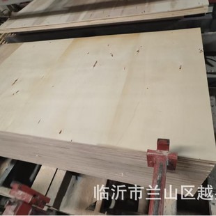 �����z�ϰ���b���һ�γ��ͱ�о�бP��A��4��8��9��15����b��