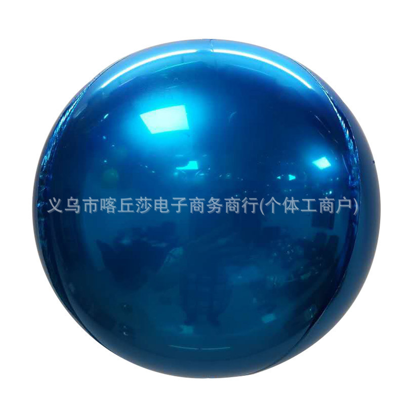 4d铝膜气球18寸22寸立体正圆形金色银色铝箔气球装饰布置厂家批发|undefined