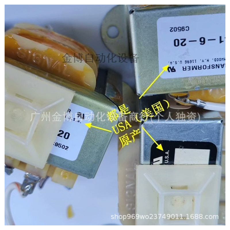 signal 55      全 新 原装现货     议价