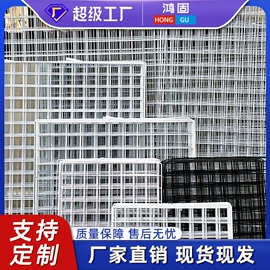 衣钩/挂钩;展示架;收纳架