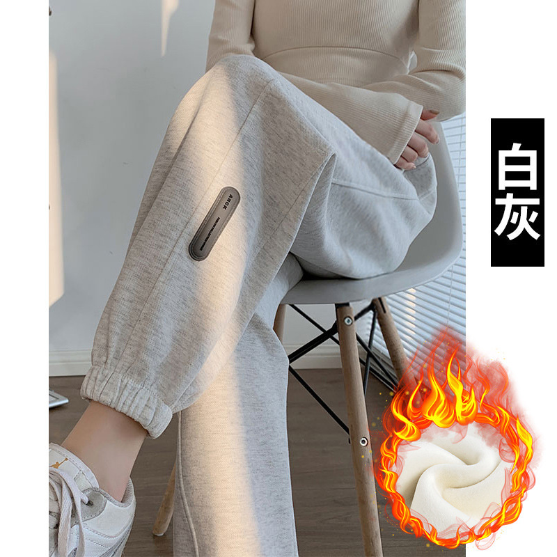 羊羔绒加绒加厚孕妇裤子春秋季外穿休闲直筒束脚打底运动卫裤灰色|undefined