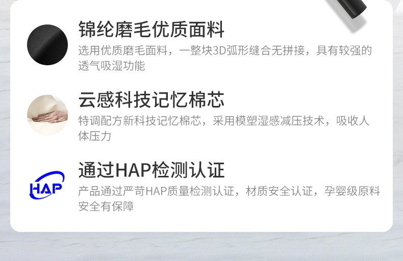 2023 new car waist support waist support car headrest waist support driving seat back cushion neck support pillow