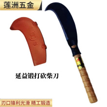 ������呴򹴵������r�õ��߿������񵶑����ɽ�_·��砵����P