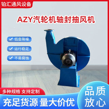 �K�R��AZY10-850-4 ��݆�S����L�C �S���L�C �S�ҬF؛ֱ��