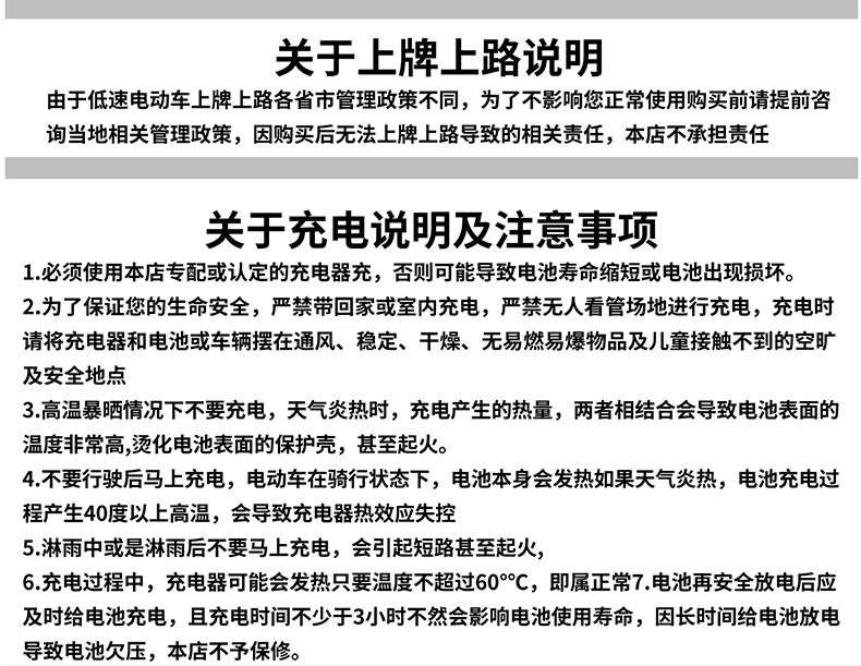 Small bus q10 elderly scooter four-wheel electric disabled elderly electric household small foldable electric