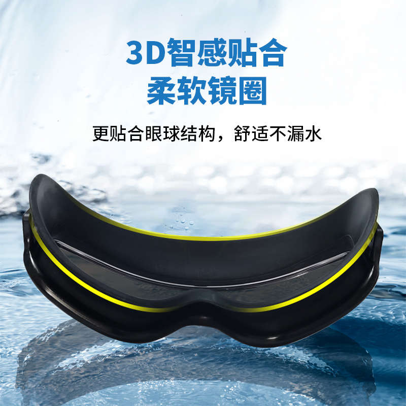 Set de Gafas de Natación para Adulto de PC Impermeable y Antivaho para Natación