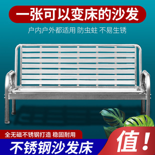 Sofa Modern Simple Dual-Purpose Sofa Bed Folding Small Apartment Sofa Chair Bedroom Living Room Stainless Steel Durable