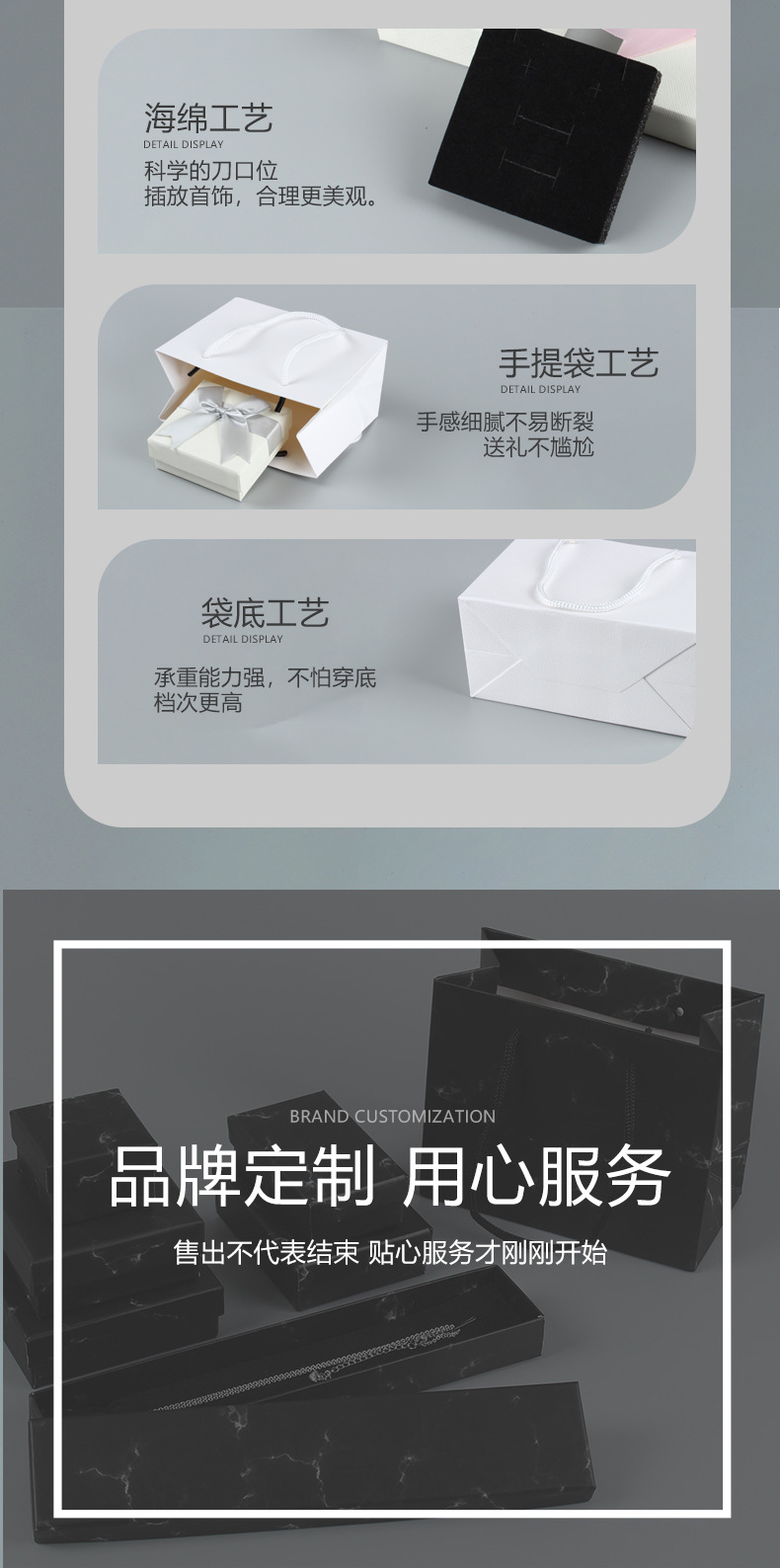 燕尾一字花详情页_08