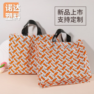 ����ُ�����ϴ�Ů�b���b����Ʒ���Q��14�z����ӡˢ���y�YƷ��