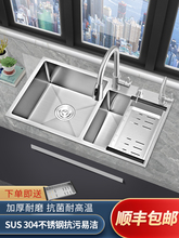 ��Ʒ�N��ˮ��304���P��ֹ��p���ײ�ϴ����̨��̨����ϴ��ϴ�³�