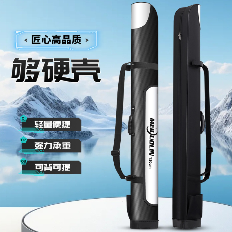 渔具包鱼竿包钓鱼杆包收纳防水多功能轻便型大容量大肚鱼包鱼具|undefined