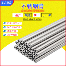 P䓹ܼиӹ 201/304 | ߾_ / б