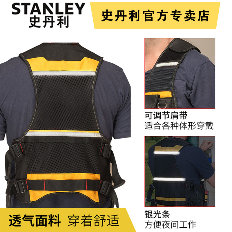 Stanley FATMAX herramienta multifuncional chaleco chaleco eléctrico multibolsillo ropa de trabajo FMST530201 - 23