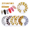 Laptop for manicure, metal nail decoration, wholesale