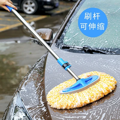 Car cleaning tools – cotton