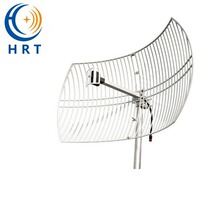 直销1710-1990兆 2G/3G信号接收0609分体式抛物面栅格天线