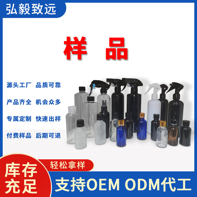 Source Factory for Automotive Beauty Products: Complete Range of Crystal Coating, Car Wax, Rain and Fog Repellent, Cleaning Supplies, Easy Sample Ordering Source Factory for Automotive Beauty Products: Complete Range of Crystal Coating, Car Wax, Rain and Fog Repellent, Cleaning Supplies, Easy Sample Ordering