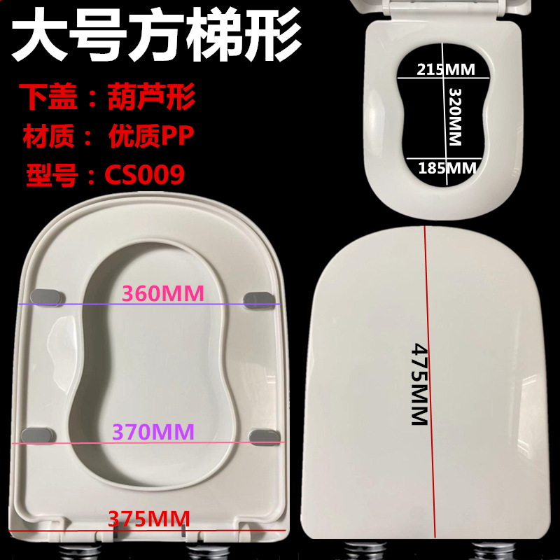Fábrica directa de cubierta de inodoro cubierta de aluminio cubierta universal hogar padres-hijos doble cubierta en forma de calabaza 3 capa de asiento