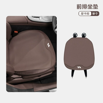anti-slip cushion, Universal seat cover - ideal-mocha-brown-thin-front-seat-cushion-5247